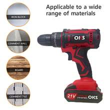 Electric Drills - 查看 9