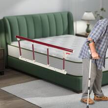WANLECY Elderly Bed Rail Safety Bed Guard Adults Assist Handle For Home Care/Hospital - 紅色 - 查看 1