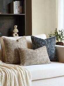 1pc High Precision Chenille Jacquard Throw Pillow Cover (No Insert), Modern Fashion High Precision Chenille Jacquard Cushion Cover, Suitable For Home, Sofa, Bed Decor, All Season