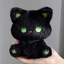 1pc 2025 New Cute Heterochromia Cat Plush Doll, High-Quality Soft Doll, Cartoon Sitting Pose Stuffed Animal, Emo Heterochromia Cat Doll, Gift For Friends, Holiday/Birthday/Perfect Gift - Multicolor - View 2