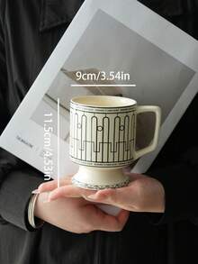 1pc Patterned Ceramic Mug, Exquisite Design & Unique Shape - Suitable For Daily Drinking, Coffee Tasting, A Thoughtful Gift Choice For Coffee Lovers, Best Friends' Birthday/Anniversary, Or Housewarming For Friends