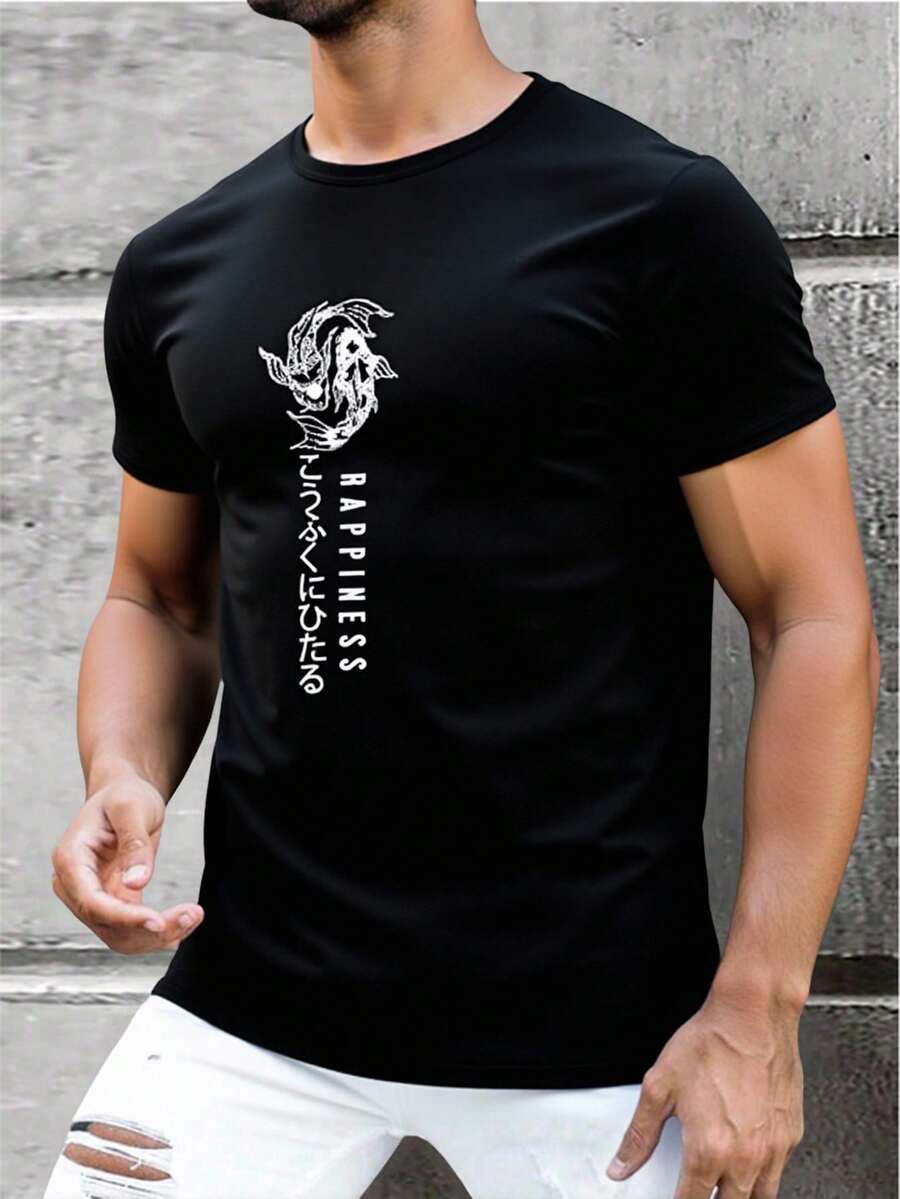 Shendy Vendy Playera de Hombre Estampada 100% Algodón Cuello Redondo Manga Corta Diseño Japones Hapiness Letras y Peces Ropa Casual Estilo Urbano Streetwear Ajuste Cómodo Tacto Suave Transpirable Ideal para Todas Las Temporadas o Estaciones Prenda Ligera de Alta Calidad Look Moderno Masculino Outfit Diario Deportivo Vacacional Moda Actualizada Combinable con Pantalón de Mezclilla Joggers Bermudas o Chamarra en Varios Colores - Negro - Ver 1