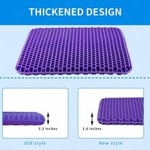 Ergonomic Gel Seat Cushion For Long Sitting Tailbone And Coccyx Pain Relief Office Chair Comfort Wheelchair Pad Chair Cushion For Back Support Comfort Wheelchair Seat Cushions Light Purple V6q1 - 淺紫色 - 查看 3