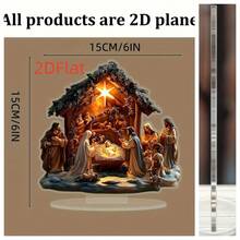 2D平面。使用前，请撕掉产品表面的保护膜。1件装。波西米亚风格圣诞场景装饰。耶稣诞生场景。设计优雅简约，适用于家居、办公室和书店——多功能节日桌面装饰。 - 彩色 - 查看 3