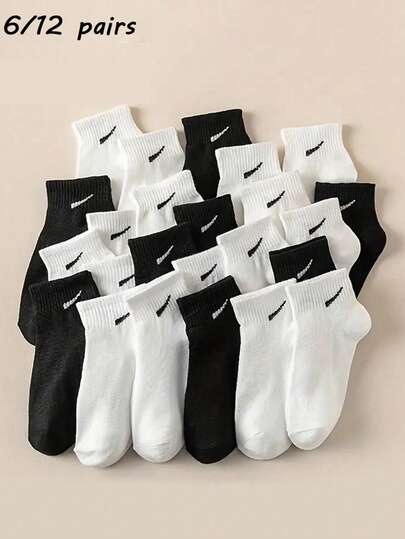 6 双/12 双男女通用黑白运动休闲中筒袜，时尚纯色百搭情侣袜，四季皆宜，秋季袜子