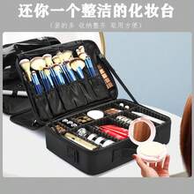 1pc, 25*23*10cm Multi-Functional Makeup Bag, Durable Oxford Cloth Material, Non-Deformable, Black Color, With Mirror, Large Capacity Professional Makeup Case, Can Be Placed On Suitcase, Shoulder/Backpack Strap, Makeup & Beauty Tool Storage Box, Gift