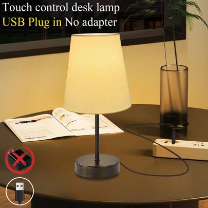 Bedside Lamp With USB Plug In - Touch Control Table Lamp For Bedroom 3 Way Dimmable Nightstand Lamp With White Flaxen Fabric Shade For Living Room, Dorm, Home Office (LED Bulb Included)