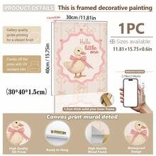 1 件粉色婴儿房印花，趣味婴儿房装饰印花，粉色女婴房装饰，粉色印花，女孩房画廊墙面艺术，儿童房装饰，数码印花。温馨小精灵女婴。婴儿必需品。婴儿房装饰。 - 彩色 - 查看 29