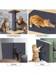 Cat Scratching Mat, Trimmable Self-Adhesive Cat Scratching Carpet, Trimmable Cat Furniture Protector For Furniture, Sofa, Door Or Wall Protector, Scratching Post Replacement Pad (Dark Gray, Light Gray) - 淺灰色 - 查看 9