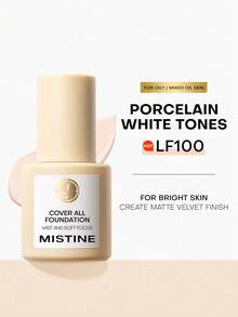 MISTINE 液狀粉底，油性肌膚適用，24小時控油，護膚保濕配方，防水，霧面妝容， LF100瓷白色，1支裝30g - LF100 - 查看 1