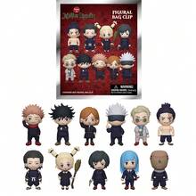 Crunchyroll 1PC  Oficjalnie Licencjonowana Modna Tajemnicza Torebka Niewidka Losowa Jedna Ozdoba Brelok do Kluczy z Postacią Anime 3D Baseball Gry Seria Itadori Yuji  Postacie Na Dojazdy Do Pracy Impreza Rocznica Prezent Dla Przyjaciół Rodziny Fanów