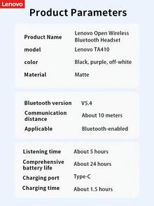 Lenovo-TA410 是一款新型骨传导运动耳机，采用夹式设计，具有超长的电池续航时间和高品质的音效。 - 米色 - 查看 10
