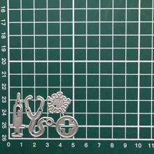 New Assorted Mini Animals, Tools, Kitchenware, Clothing, Metal Cutting Dies, Suitable For Background Decoration, Card And Greeting Card Making, Scrapbook DIY Projects, Craft Creation, Add A Special Touch To Your Project.