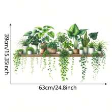 1/5 Pcs Removable Green Vine Wall Sticker, PVC Material Leaf Decals, Suitable For Bedroom, Study, Living Room - Mixed Colors, Botanical Theme, Vintage Wooden Frame Design, Comfortable Minimalist Indoor Decor, Global Holiday Decoration - Multicolor - View 8