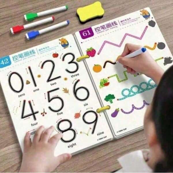 32 Sheets/64 Pages Educational Pen Control Training Book - Drawing Maze Activity Workbook For Skill Development, Includes Random Color Pens, Ideal Gift For Holidays And Special Occasions, Suitable For Students