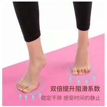 1PZ High Density Non-Slip Yoga Mat With Carry Strap, Colors Sent Randomly - Multicolor - View 3