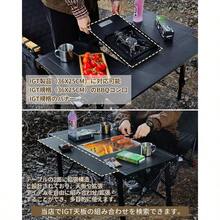 Bed Replacement Parts - ブラック - View 7