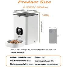 1个宠物智能喂食器，4升自动猫粮喂食器，带干粮分配器、1个不锈钢碗、干燥剂袋、可编程定量控制、10秒语音录音功能，适合日常宠物喂食 - 彩色 - 查看 2