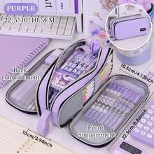 1PC/2PCS 多隔层简约女孩文具盒 - 多功能考试铅笔盒，适合学校使用（高美学设计） - 彩色 - 查看 22