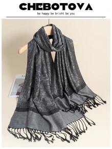 1 buc Eșarfă pentru femei, cu dungi, jacquard, bicoloră, șal cald, eșarfă de plajă, eșarfă lungă, senzație moale de cașmir, cu franjuri, potrivită pentru viața de zi cu zi, rochie de seară, călătorii, birou, nuntă și cadou