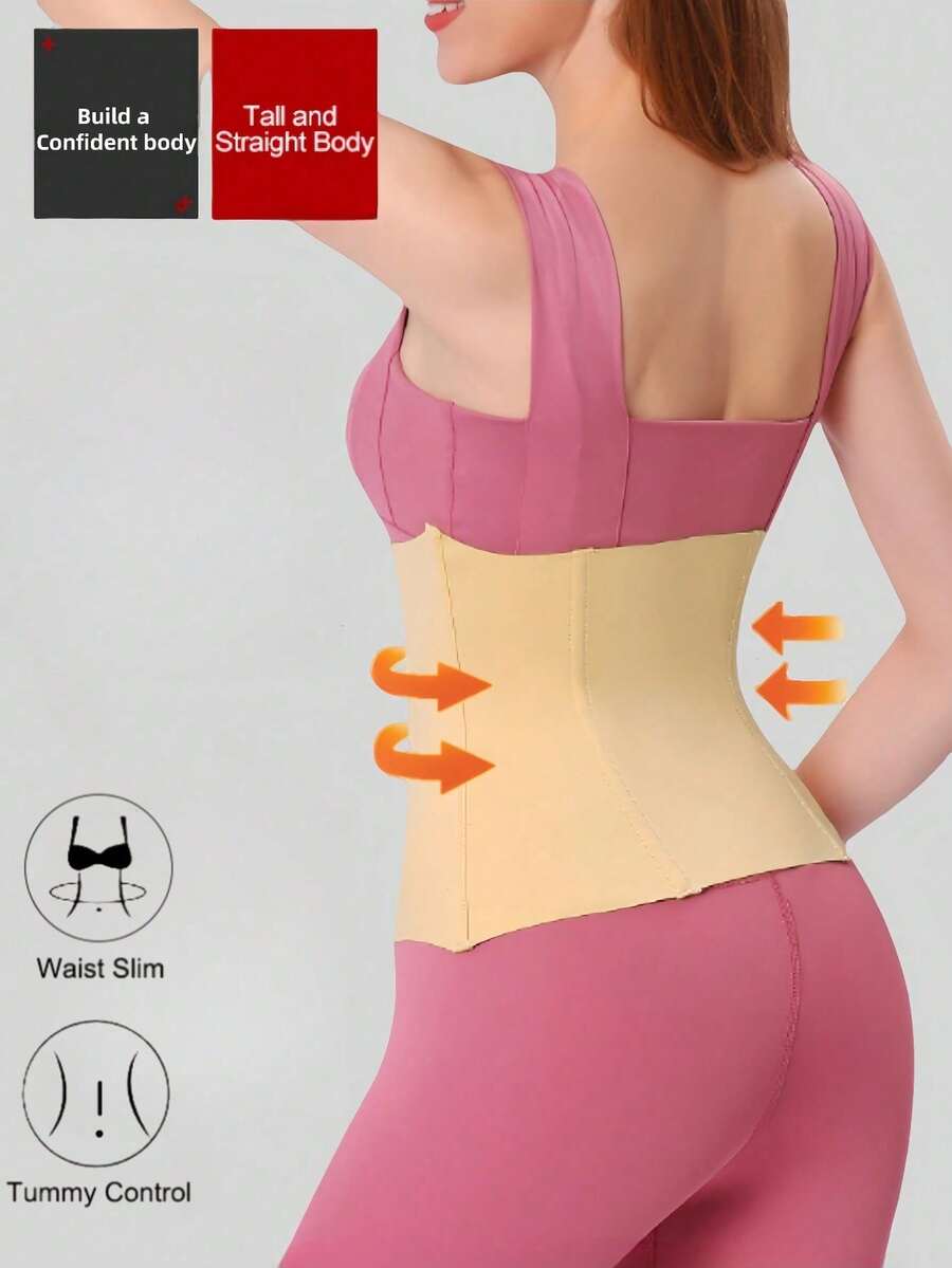 1 szt. Gorset modelujący talię, modelujący brzuch, płaski pas wyszczuplający brzuch, gorset modelujący talię