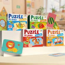 beartale 16 Pcs Jigsaw Diy Puzzle,Jigsaw Toy Montessori Games Puzzles For Kids Early Education,Early Learning Fun,Easy To Play Activity Toys,Puzzle Games,Jigsaw Puzzle Gift,Teaching Aids,Baby Early Educational Toys,Classroom Supplies,Classroom Toys,Student,Stationery,School Supplies,Back To School Gift,Kids Birthday Gift