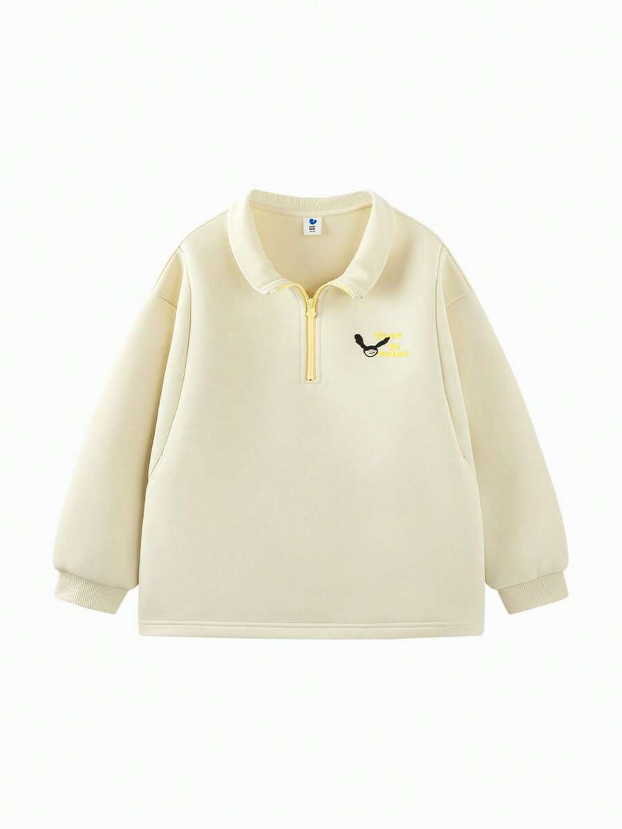 mini bala Young Girl Cute Long Sleeve Sweatshirt 2025 Fall New - Beige - View 1