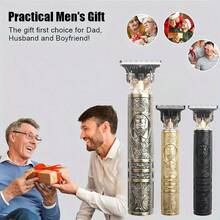 1个可充电便携式男士理发器，一体式金龙设计，适合家庭和专业沙龙使用