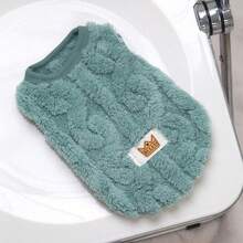 秋冬宠物毛绒背心，小型犬和猫咪服装，狗衣服和猫咪保暖背心 - 紅色 - 查看 8