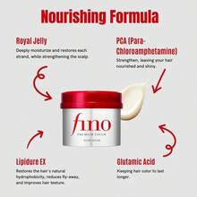 Shiseido FINO Premium Touch Moisturizing Hair Treatment Mask, Deep Nourishing Repair For Smooth & Glossy Hair, Suitable For All Hair Types, Ideal For Winter Hair Care, Perfect For Holiday Gifts, Gifts For Women, 230g - 紅色 - 查看 3