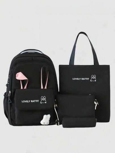 返校/毕业季时尚休闲可爱多功能大容量背包适合各种场合