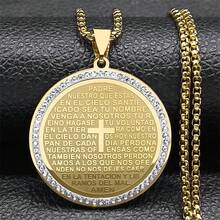 Bible Verse Men Women Cross Necklace Stainless Steel Gold Color Christian Lord's Prayer Religious Necklaces Jewelry NZZZ503S05 - Necklace - View 12