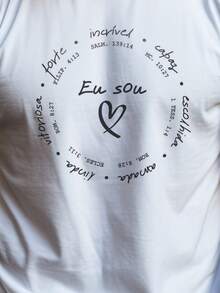 Camisa Camiseta Gospel Frase Evangélica - 055 - Branco - Visão 2