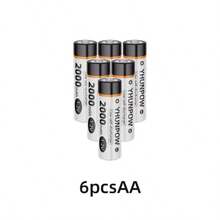 YHUNPOW AA2000mAh、AAA800mAh、1.2V 镍氢充电电池，兼容各种设备 - 5號電池 - 查看 8