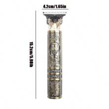 1个可充电便携式男士理发器，一体式金龙设计，适合家庭和专业沙龙使用