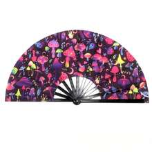 1件33厘米多色大扇子，功夫扇，塑料扇骨，舞蹈礼品扇