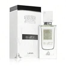Lattafa Ana Abiyedh 60ml Eau De Parfum Unisex - Floral Musk - View 1