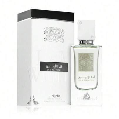Lattafa Ana Abiyedh 60ml Eau De Parfum Unisex