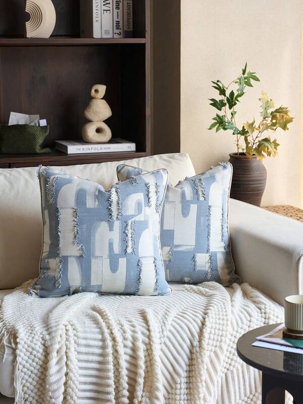 1pc Jacquard Geometric Aesthetic Decorative Pillow Cover, Fashionable Luxurious Minimalist High-Precision Jacquard Cut-Out Geometric Aesthetic Cushion Cover, Suitable For Bedroom, Living Room, Dining Room, Car Interior, All Seasons