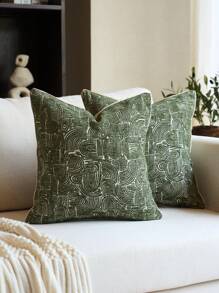 1pc High Precision Chenille Jacquard Throw Pillow Cover (No Insert), Modern Fashion High Precision Chenille Jacquard Cushion Cover, Suitable For Home, Sofa, Bed Decor, All Season