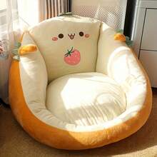 1PC Available - Comfortable Cartoon Design Floor Mats - Soft Round Fabric, Perfect For Relaxing And Reading, All-Season Comfort Suitable For Bedroom, Balcony Or Bay Window Seat | Fun Design Durable Polyester Plush Floor Cushions With Cute Cartoons - Thickened Soft Circular Weave Chair Mat Ideal For Leisurely Reading Or Recliner, Year-Round Comfort Chair Cushion Seat Cushion Chair Pillow Office Chair Gaming Chair