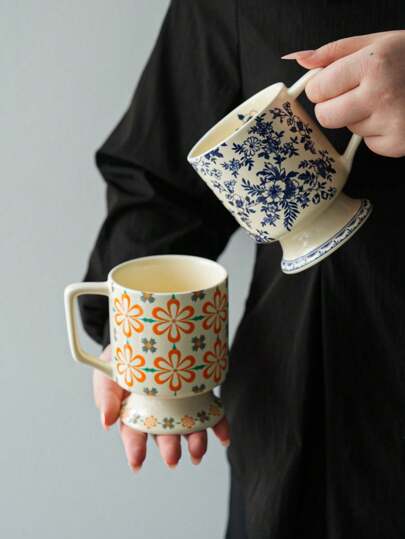 1pc Patterned Ceramic Mug, Exquisite Design & Unique Shape - Suitable For Daily Drinking, Coffee Tasting, A Thoughtful Gift Choice For Coffee Lovers, Best Friends' Birthday/Anniversary, Or Housewarming For Friends