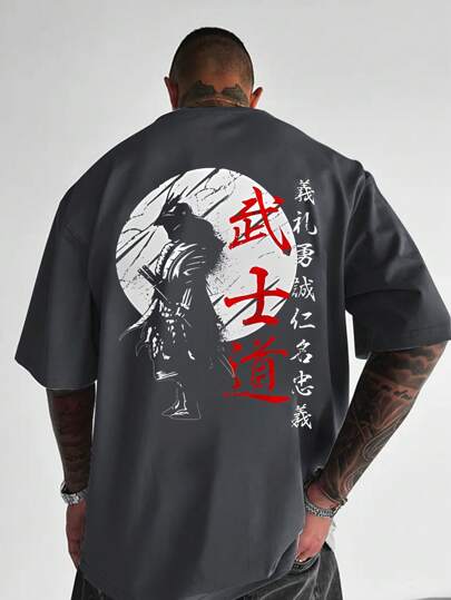 Men Plus Size Samurai Pattern Print Round Neck Short Sleeve Casual T-Shirt, Summer, Emo