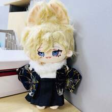 别致的 8 英寸毛绒可爱娃娃大耳朵 - 完美的生日礼物，可以搭配不同的衣服、衣领、耳环、鞋子骨架可选，骨架意味着手臂和腿可以移动。 - 彩色 - 查看 6