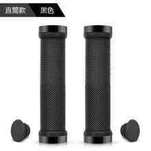 1 Coppia di Impugnature Professionali per Bicicletta, Impugnature per Manubrio Bicicletta in Lega di Alluminio con Doppio Bloccaggio a Vite, Impugnature per Manubrio Bicicletta da Montagna, Impugnature Antiscivolo in Gomma per Manubrio Bicicletta, Protezione per Manubrio Bicicletta