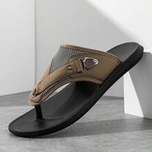 ​​Men's Premium Breathable Mesh Slides With Metallic Accents - Summer Casual Non-Slip Sandals For Beach, Pool, & Everyday Wear