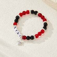 Pulsera "Stay", regalo inspirador para mujeres y hombres - Multicolor - Ver 2