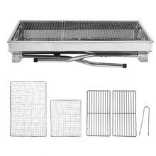 Portable Stainless Steel Grill, 73*33.5*70cm, Foldable Grill Camping Picnic Outdoor Garden - Silver - View 4