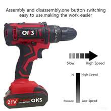 Electric Drills - 查看 5