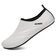 男士轻便防滑水鞋，非常适合夏季海滩、溪流、徒步旅行、冲浪和游泳 - 白色 - 查看 14